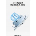 Electronic Smart Door Lock with Fingerprint and Password Function